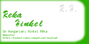 reka hinkel business card
